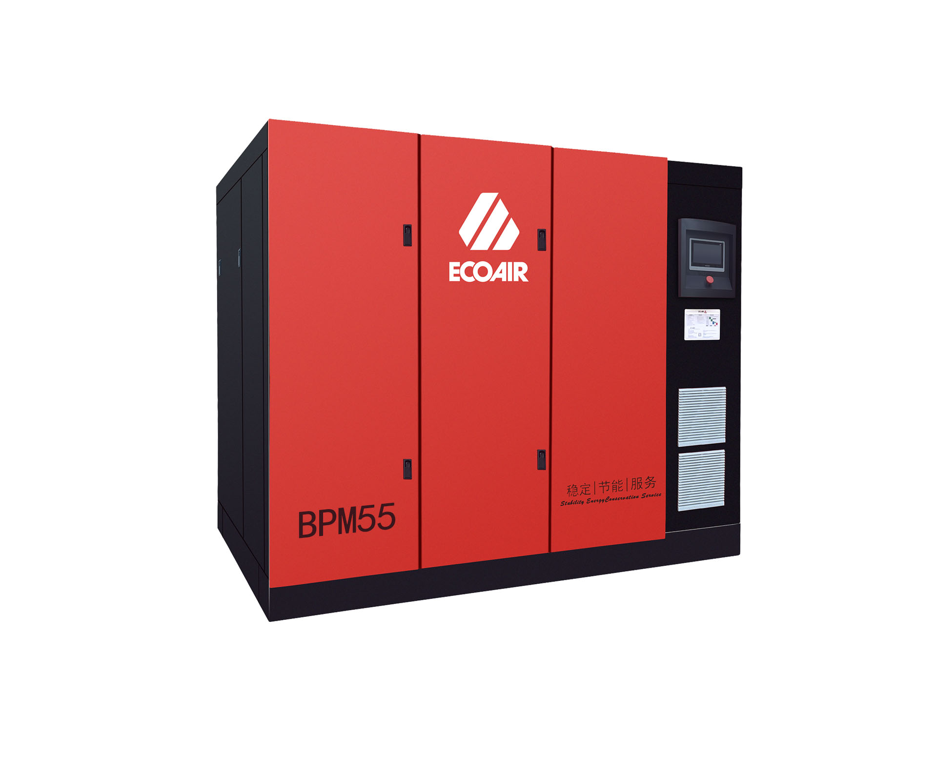 艾高BPM55兩級壓縮永磁變頻螺桿式空壓機(jī)